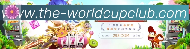 App界面